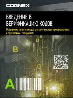 Verification intr titul.png