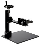 Verifier Stand