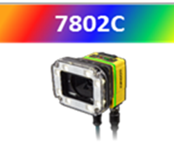 Цветные модели систем машинного зрения Cognex In-Sight® 7000 Gen2 