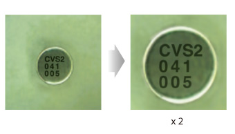 Простая регулировка порогового значения