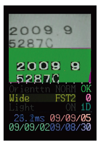 Двойной затвор