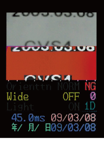 Расширяемое поле обзора