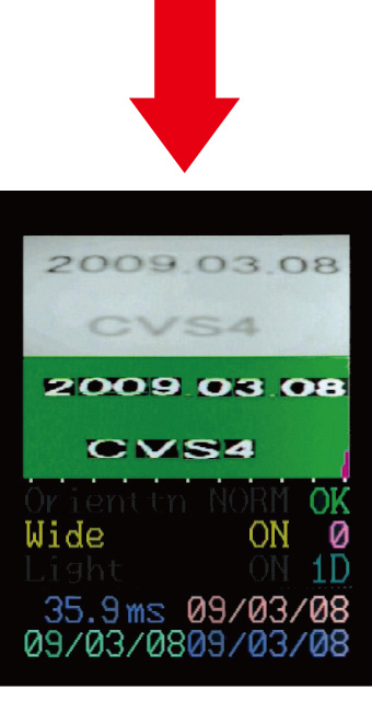 Расширяемое поле обзора