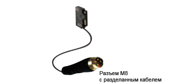 Гибкий разъем M8l