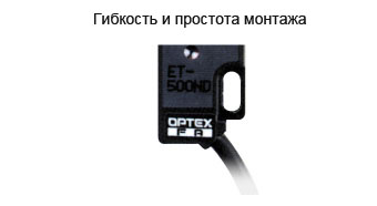 Гибкая простая установка.