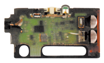 Полная герметичность