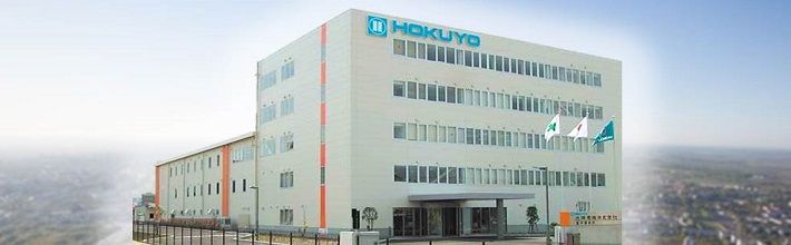 О компании Hokuyo