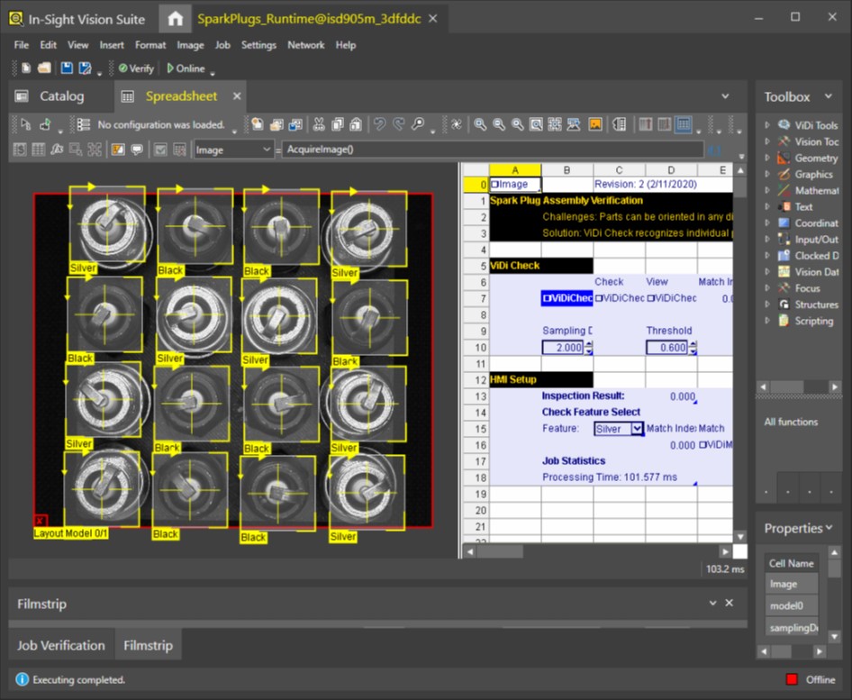 ПО In-Sight ViDi 1.4. для In-Sight D900