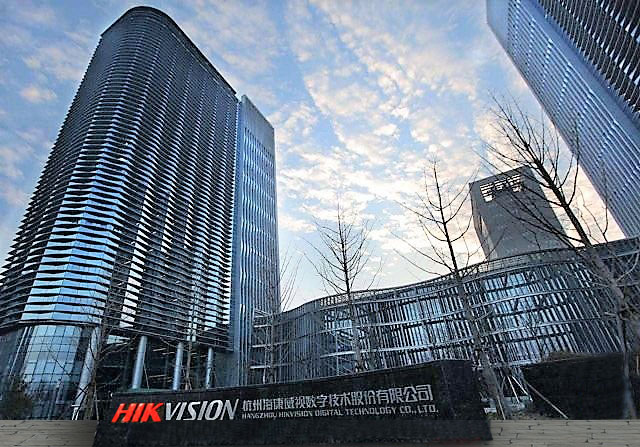 О компании Hikrobot