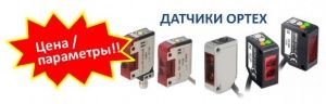 Что такое вгх в логистике. Смотреть фото Что такое вгх в логистике. Смотреть картинку Что такое вгх в логистике. Картинка про Что такое вгх в логистике. Фото Что такое вгх в логистике