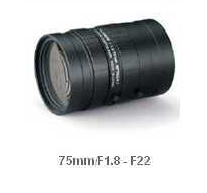 Мегапиксельный объектив Fujinon 75 мм