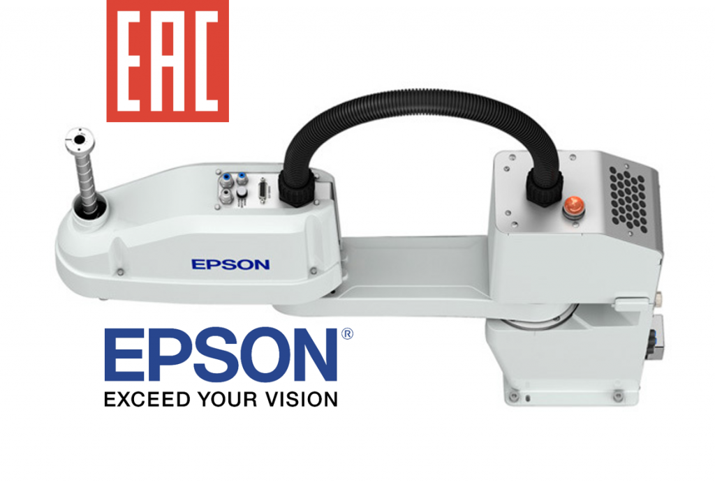 Промышленные роботы Epson с сертификацией EAC