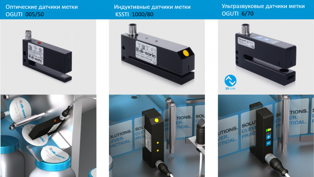 DISPENSING LABELS..png