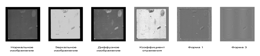 вывод изображений.png