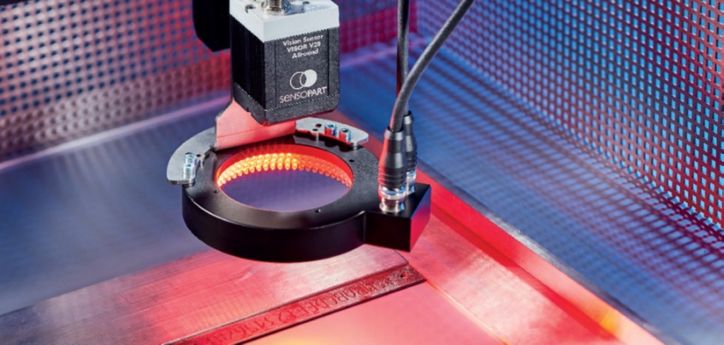 Видеодатчики VISOR® с технологией Multishot Незначительный перепад высот как на ладони 