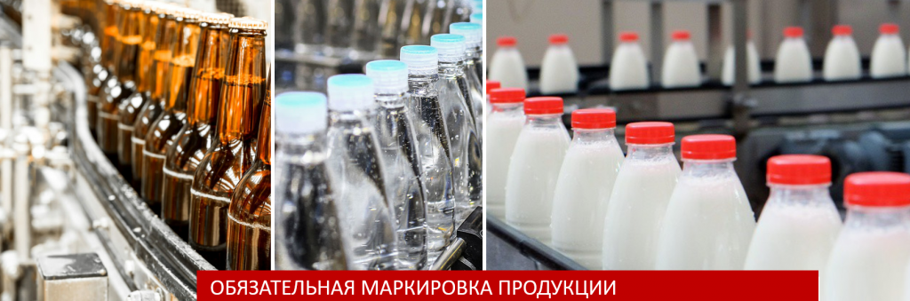 Комплекты машинного зрения Cognex для считывания / верификации кодов Datamatrix при печати в типографиях