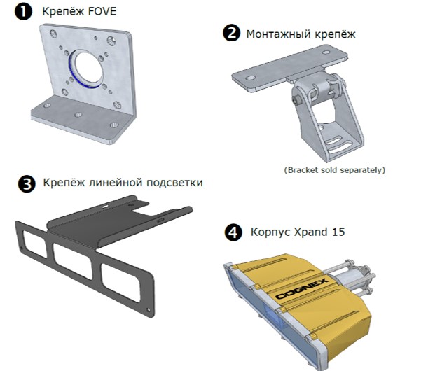 Xpand15-2.jpg